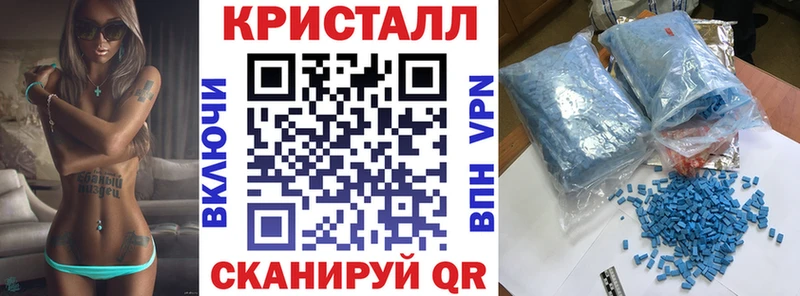 АМФЕТАМИН 98%  ссылка на мегу как зайти  Новокузнецк  наркотики 