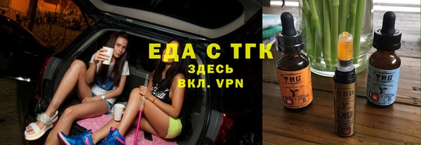 apvp Богородицк