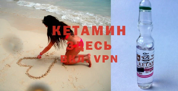 бошки Богданович