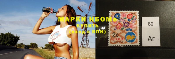 бошки Богданович