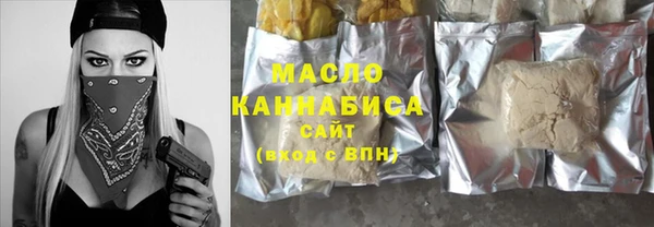 apvp Богородицк