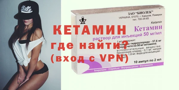 apvp Богородицк