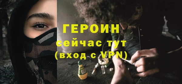 apvp Богородицк