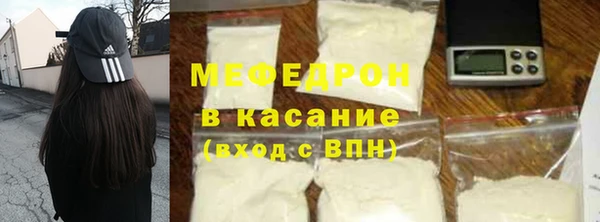 apvp Богородицк