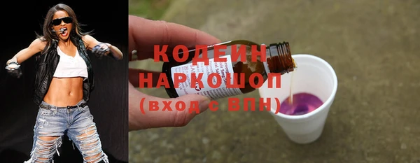 бошки Богданович