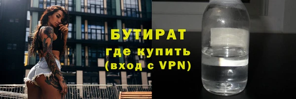 apvp Богородицк