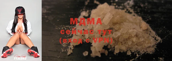 apvp Богородицк