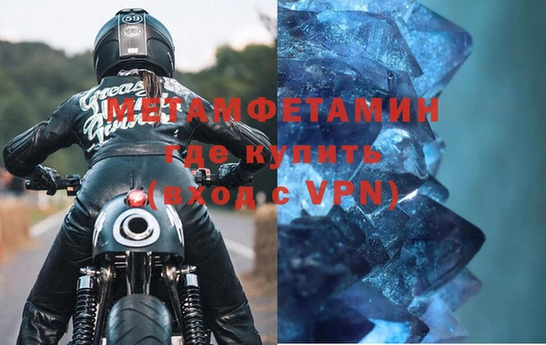 бошки Богданович