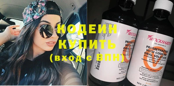 бошки Богданович