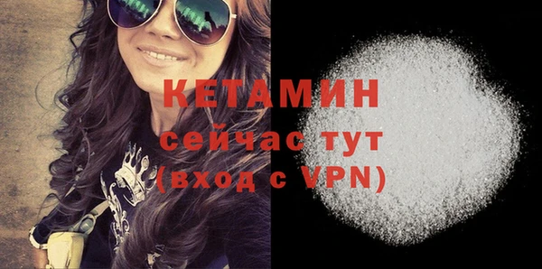 бошки Богданович