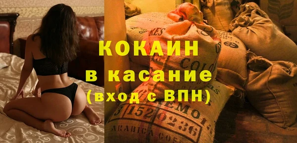 бошки Богданович