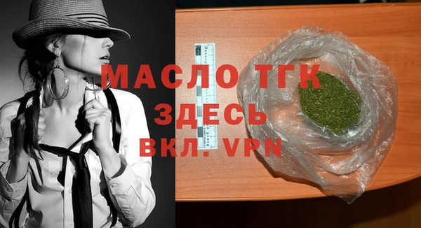 бошки Богданович