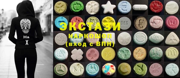 бошки Богданович