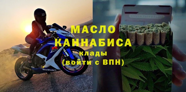 apvp Богородицк