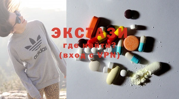 бошки Богданович