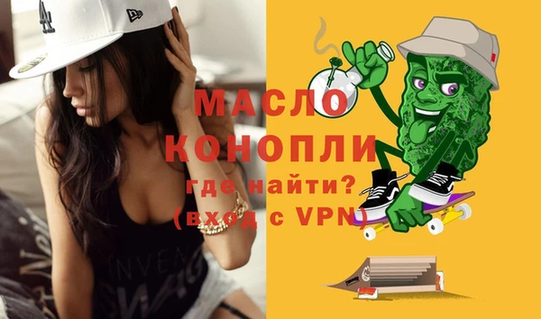 apvp Богородицк