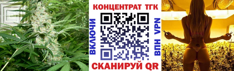 Дистиллят ТГК жижа  Новокузнецк 